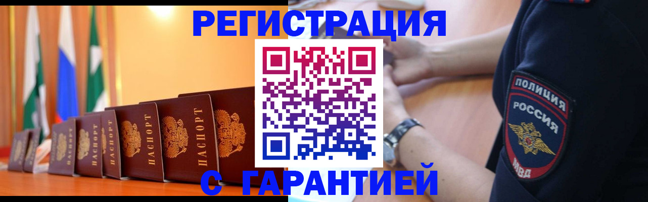 форма 3 в Верхней Пышме